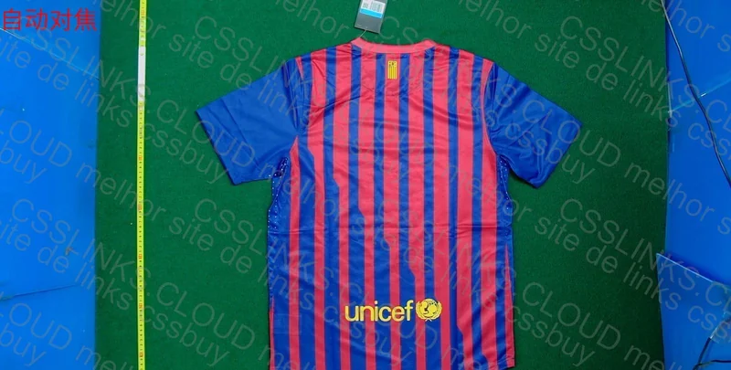 Barcelona Shirt
