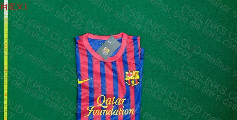 Barcelona Shirt 3