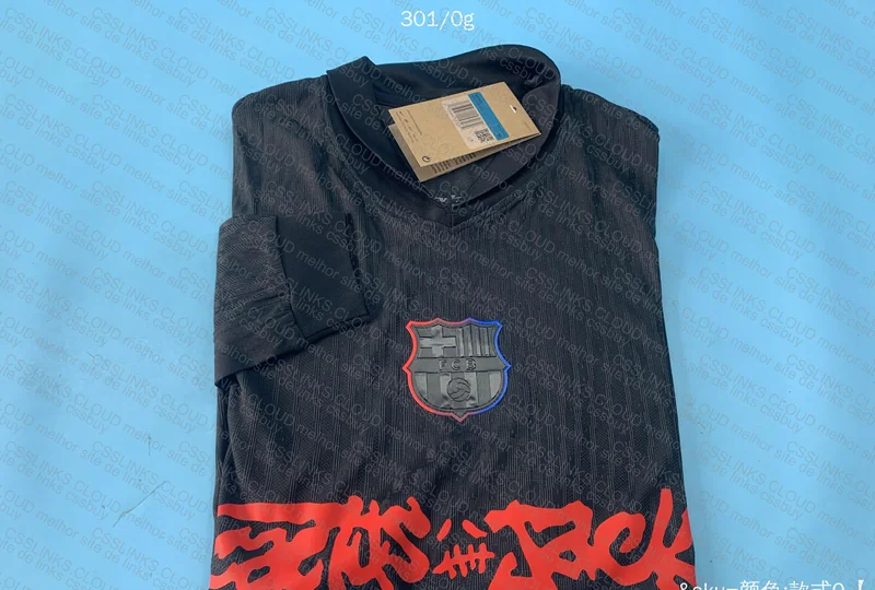 Barcelona Jersey Cactus Jack 3