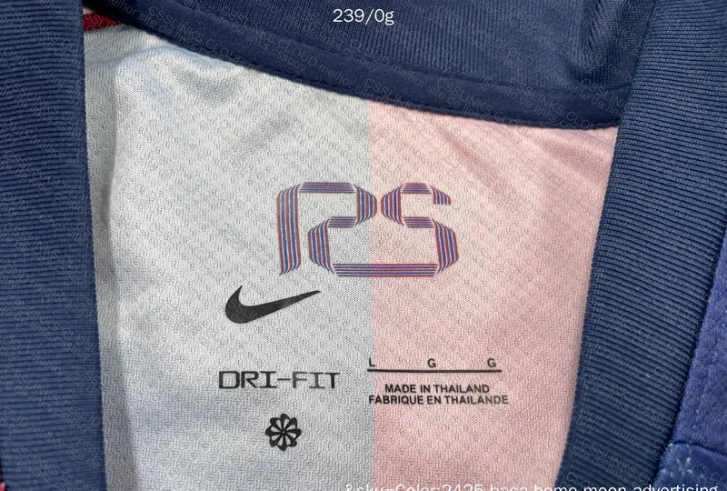 Barcelona Jersey Coldplay 6