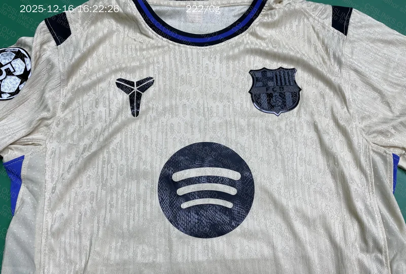 Barcelona Jersey III Custom Lamine Yamal 6