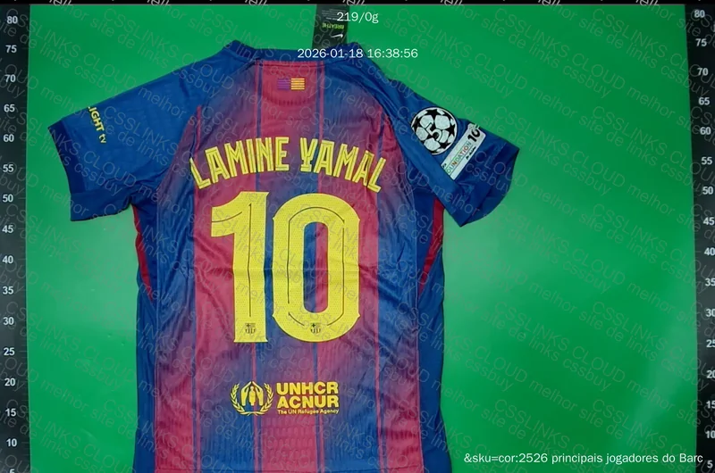 Camisa Barcelona- lamine yamal