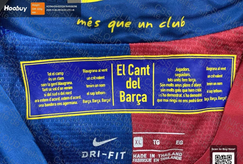 Barcelona Messi Jersey