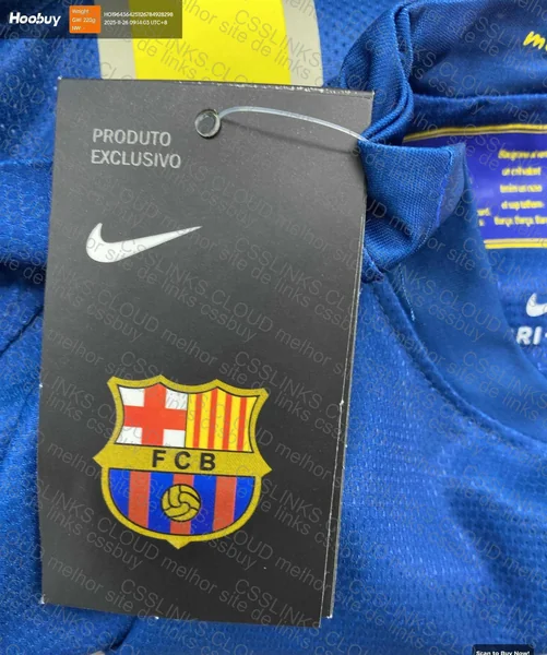 Barcelona Messi Jersey 2