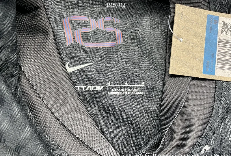 Barcelona Black Travis Jersey 3