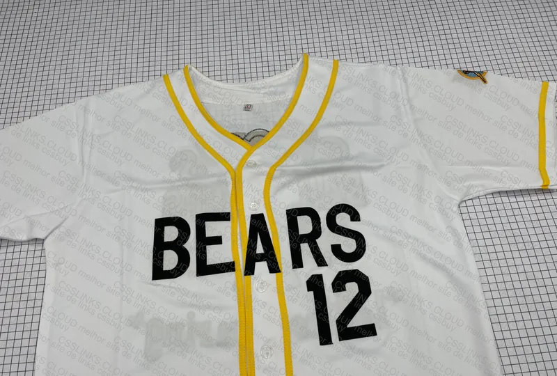 Baseball Shirt 2
