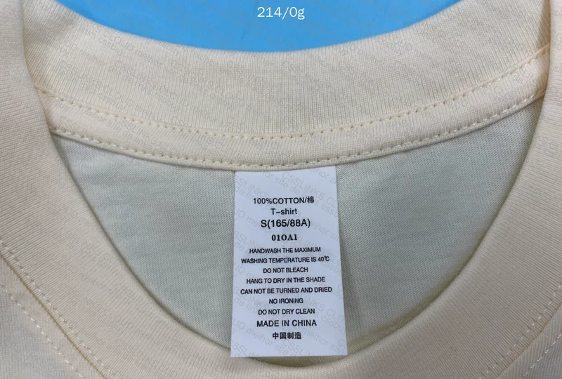 Basic Beige 100% Cotton Shirt 4