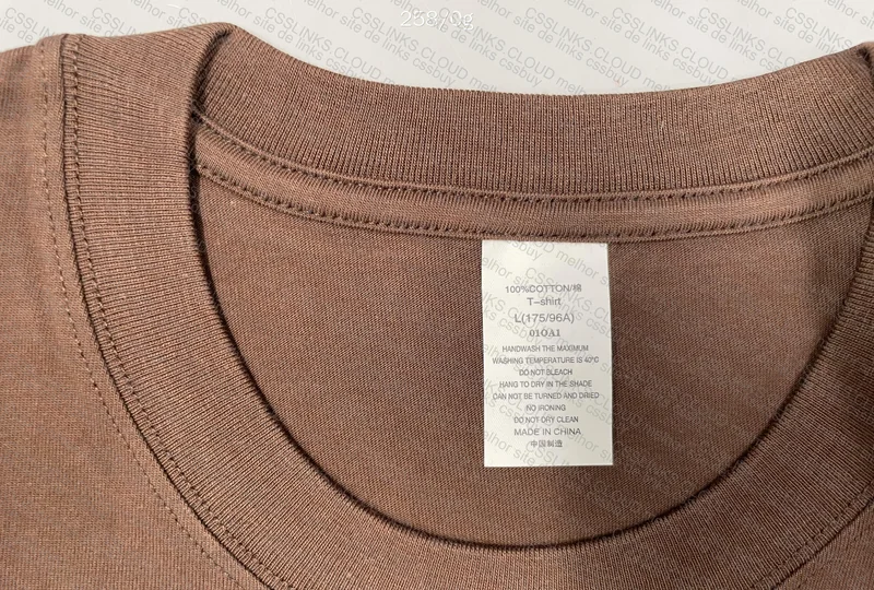 Basic Brown Shirt 2