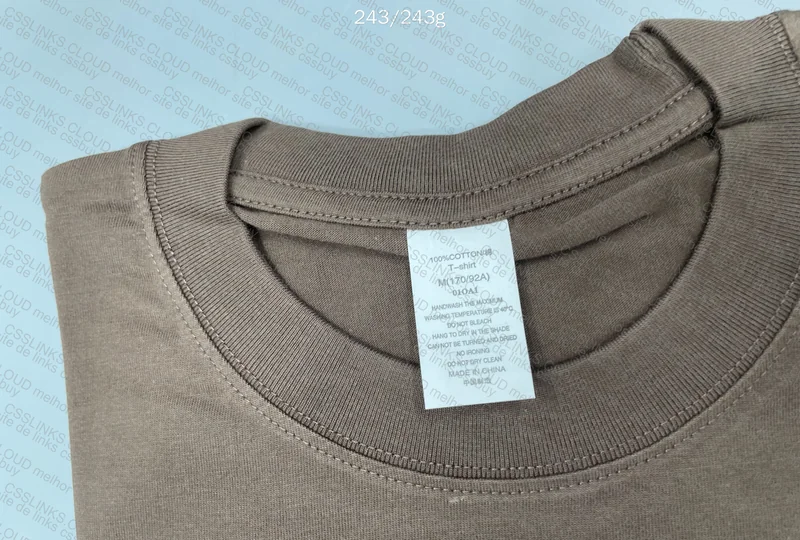 Basic Brown Shirt 2