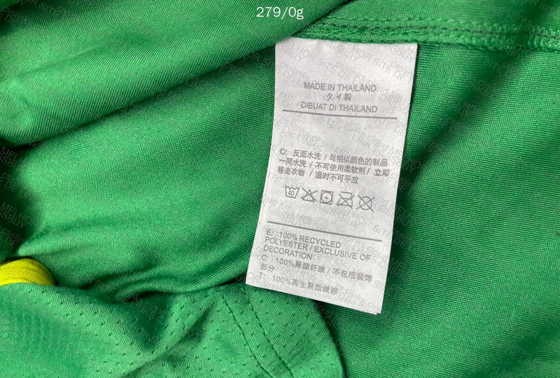 Brazilian National Team Basketball Shirt