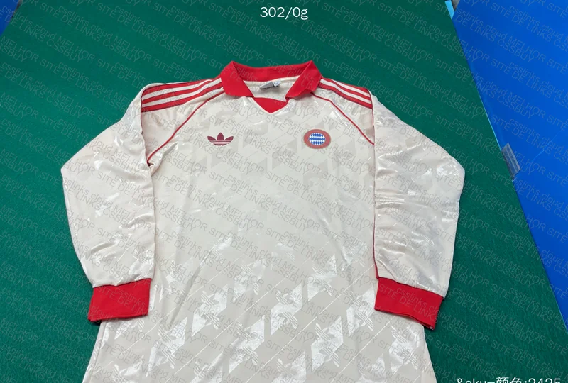 Bayer Old Shirt