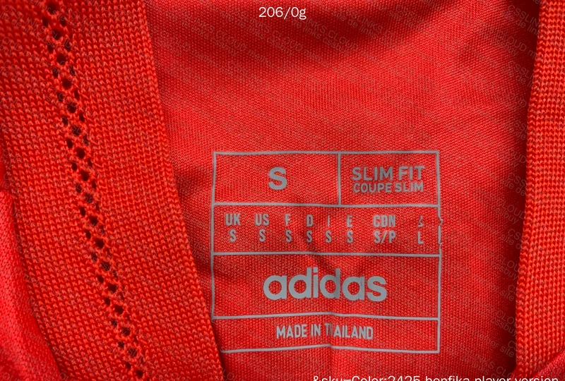 Benfica Player Shirt