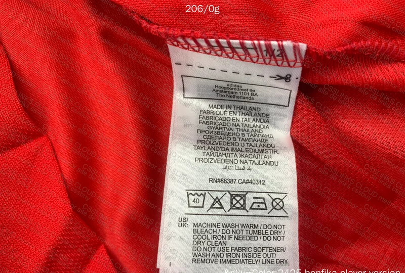 Benfica Player Shirt 5