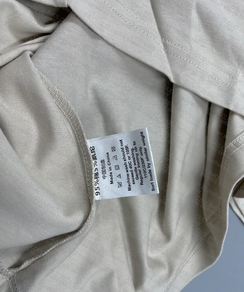 BEYOND FKED Shirt