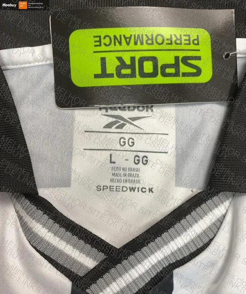Botafogo Shirt 4