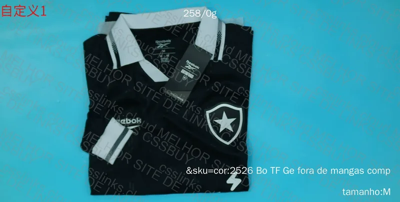 Botafogo Away Long Sleeve 25/26 Shirt