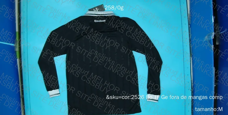 Botafogo Away Long Sleeve 25/26 Shirt 2