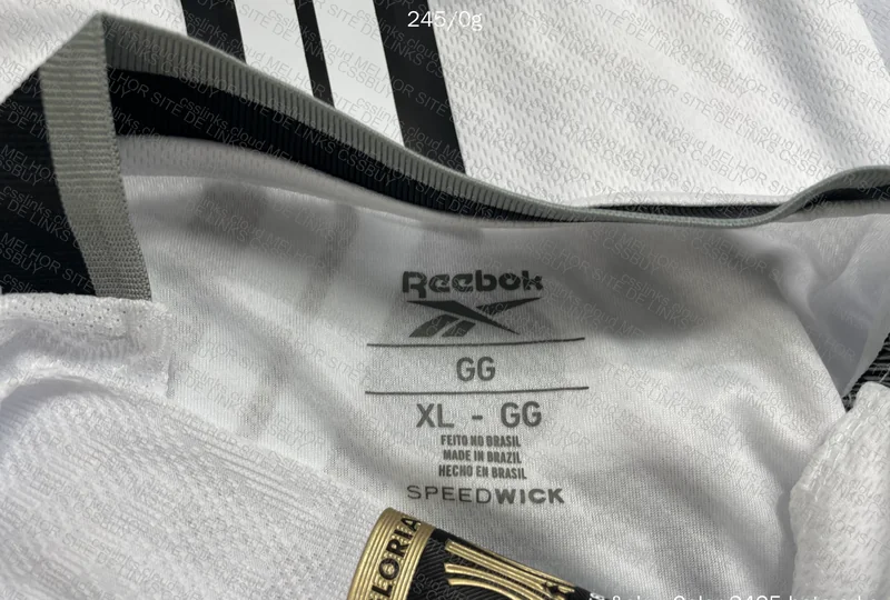 Botafogo White 2024 Shirt