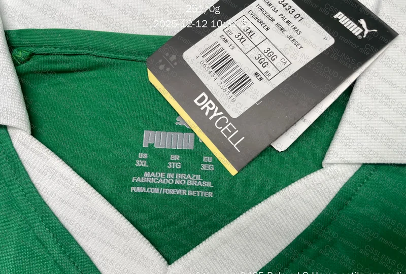 Botafogo + Palmeiras Shirt 2