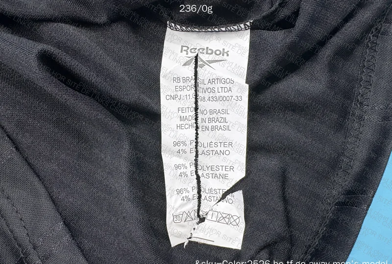Botafogo Rebook Away Shirt 4