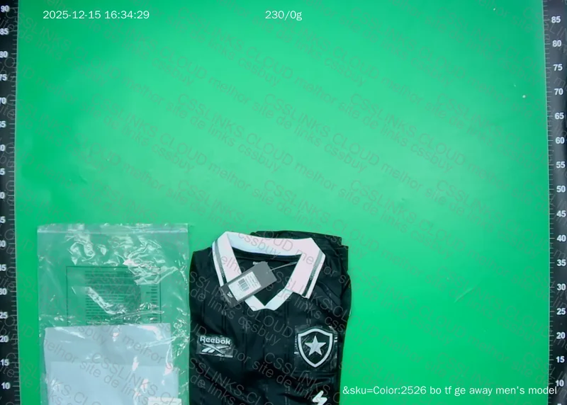 Botafogo Reebok Away 25/26 Shirt