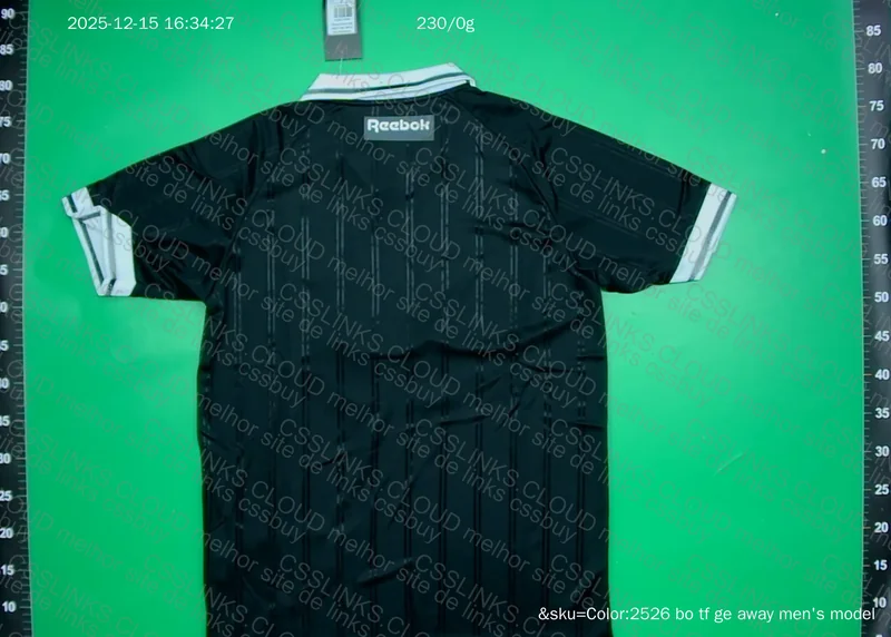Botafogo Reebok Away 25/26 Shirt 2