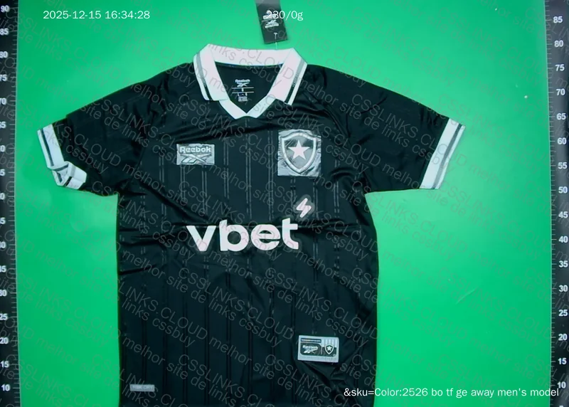 Botafogo Reebok Away 25/26 Shirt 3