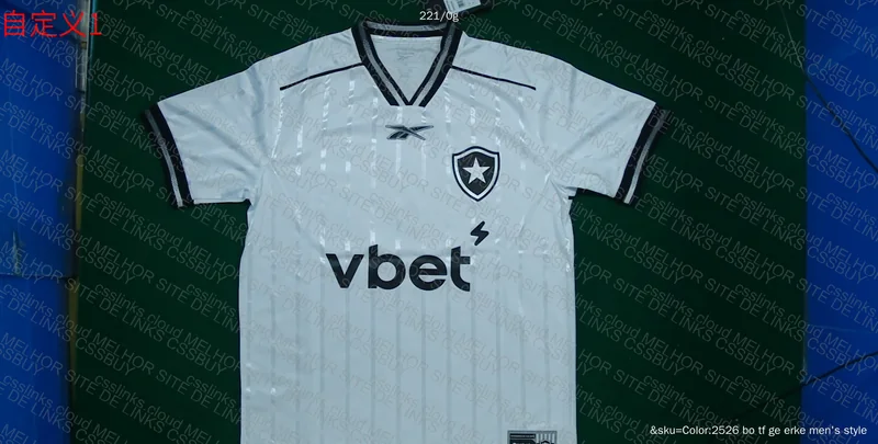 Botafogo Third 25/26 Shirt