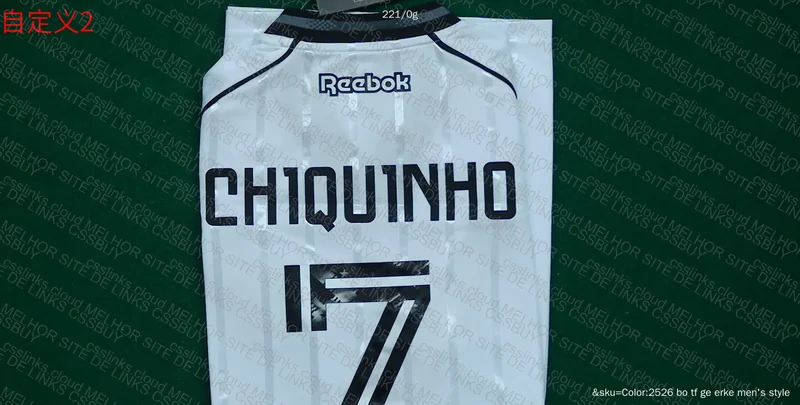 Botafogo Third 25/26 Shirt 2