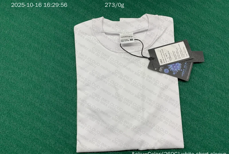 Basic White Shirt