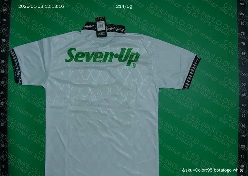 Botafogo 1995 White Shirt 3