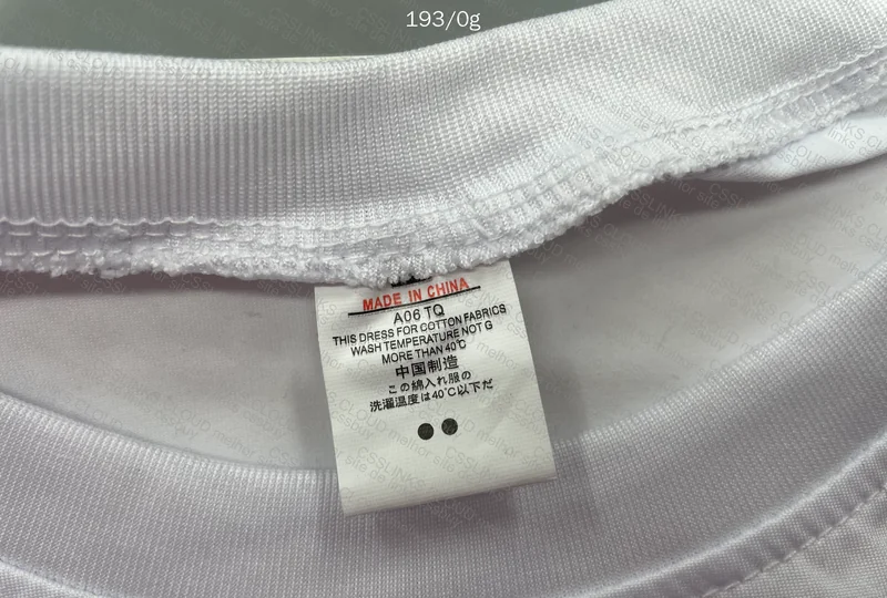 Slim White Shirt