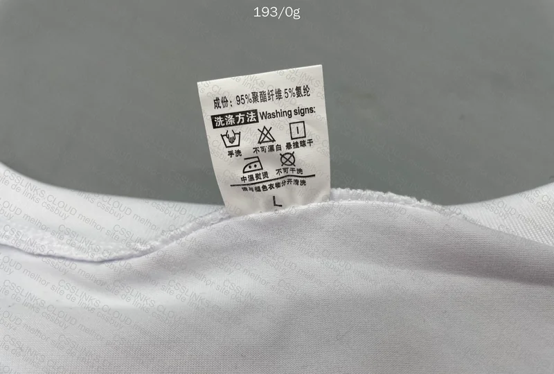 Slim White Shirt 5