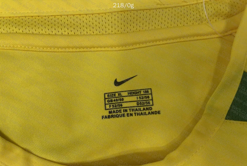 Brazil Shirt