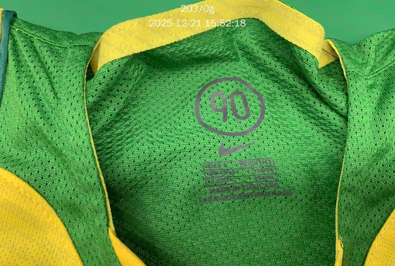 Brazil Shirt 4