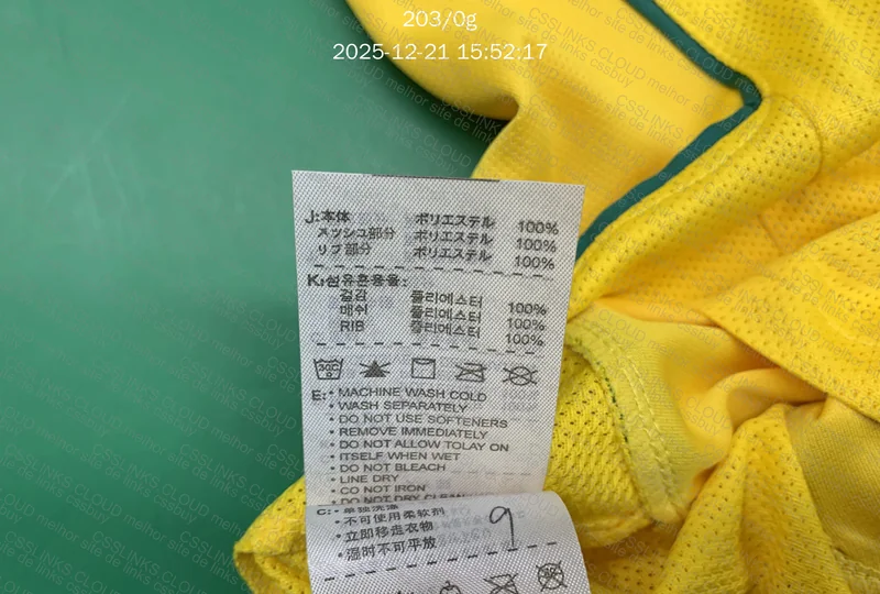Brazil Shirt 7