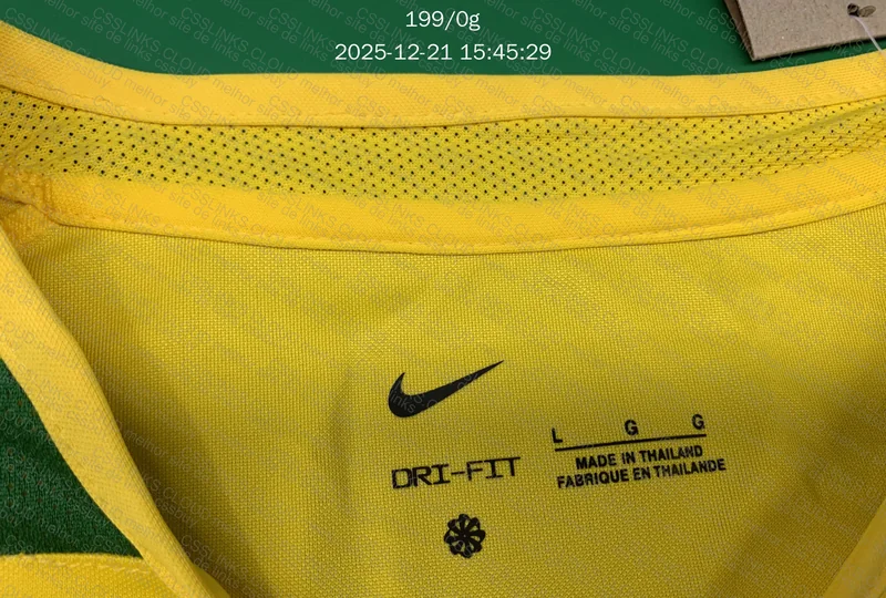 Brazil Shirt 4