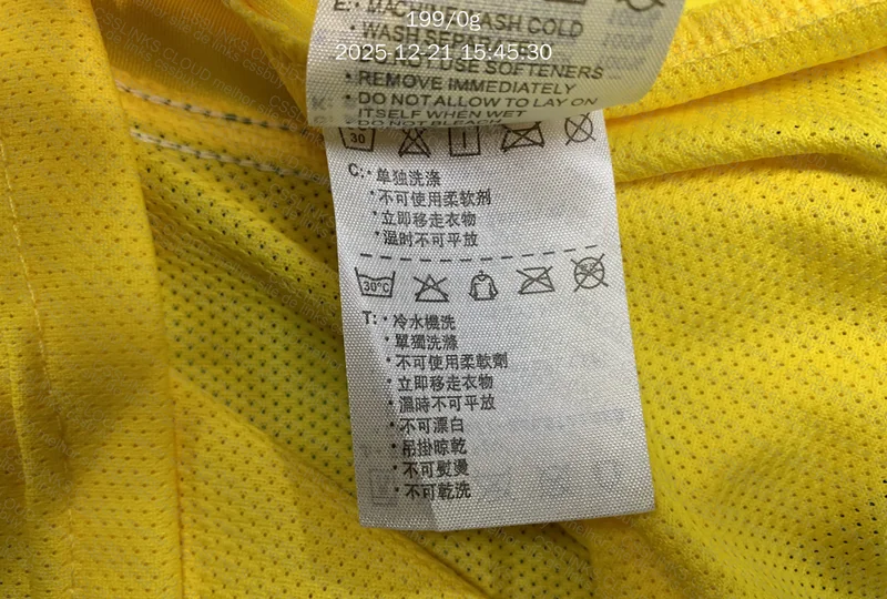 Brazil Shirt 7