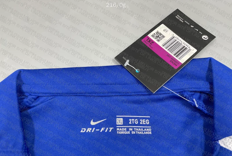 Brazil 2002 Shirt