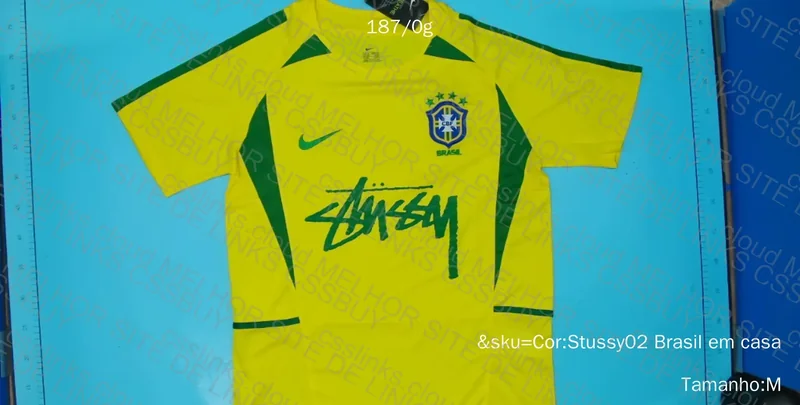 Brazil 2002 Jersey