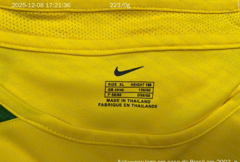 Brazil 2002 Shirt 9