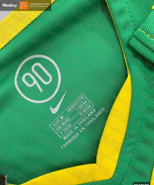 camisa brasil 2004 4