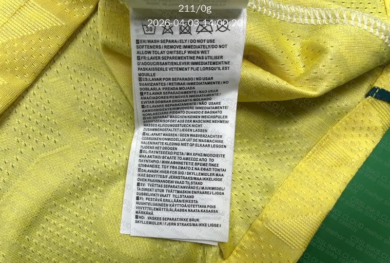 Camisa Brasil 2026 5