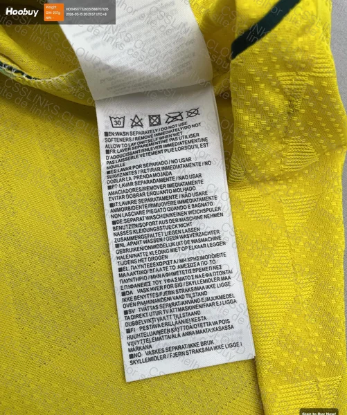 Camisa Brasil 2026 Jogador Personalizada 10