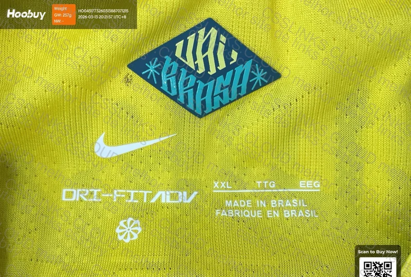 Camisa Brasil 2026 Jogador Personalizada 5