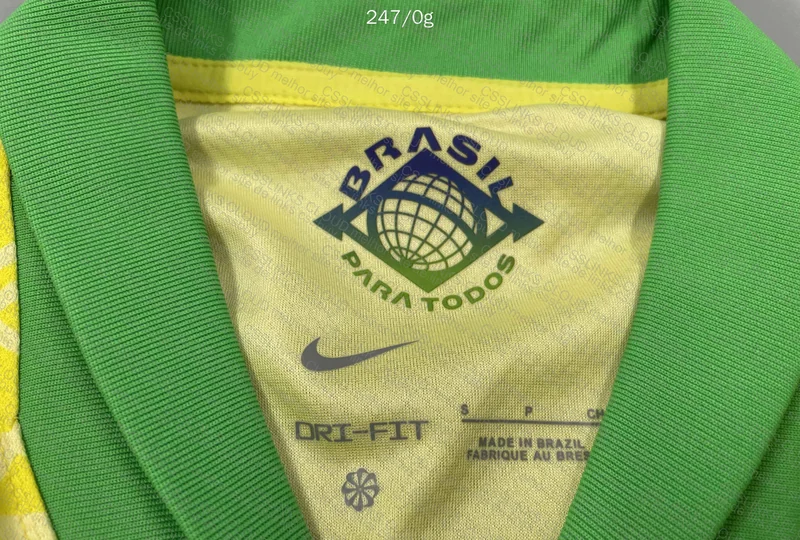 Brazil 25 Yuans Jersey 4