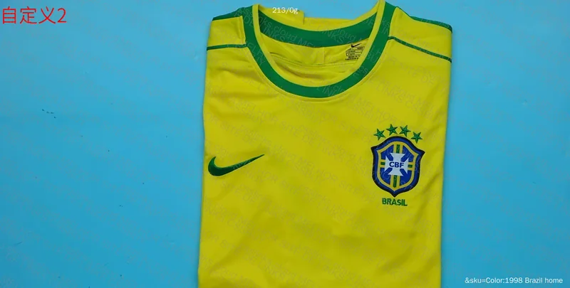 Brazil 98 Jersey 2