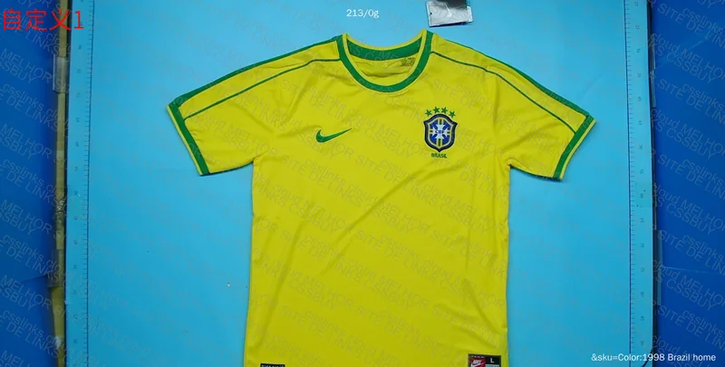 Brazil 98 Jersey 3