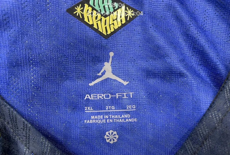 Camisa Brasil Azul - Versão Jogador 2