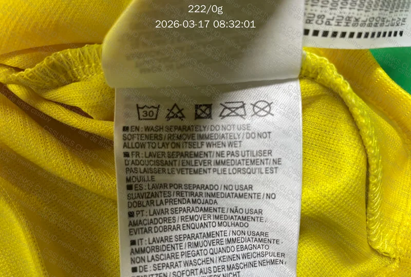Camisa Brasil Copa 2026 2